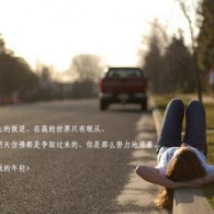 Ų255ڿ